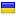 in2diyhomedecorplans.org server is located in Ukraine